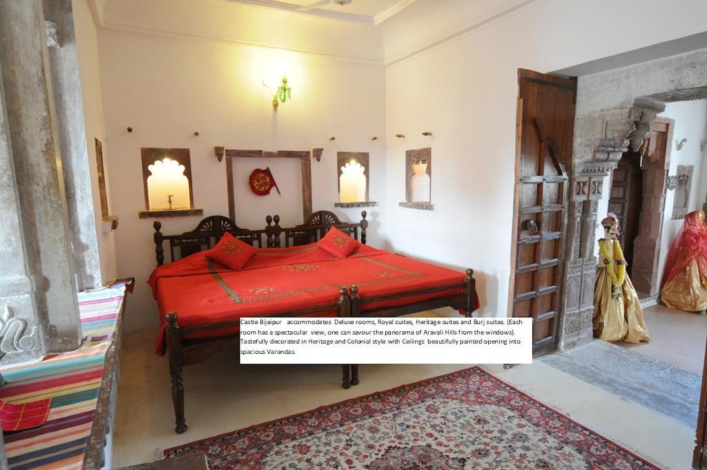 Hotel Castle Bijaipur Chittorgarh 客房 照片